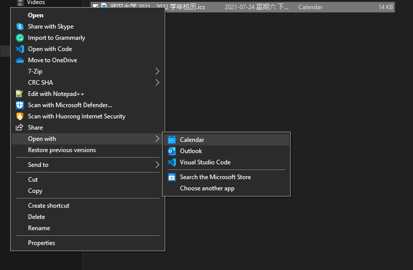 Windows 导入示意图